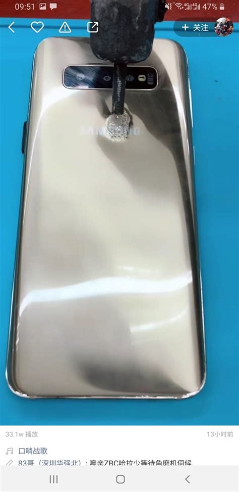 fake samsung s10